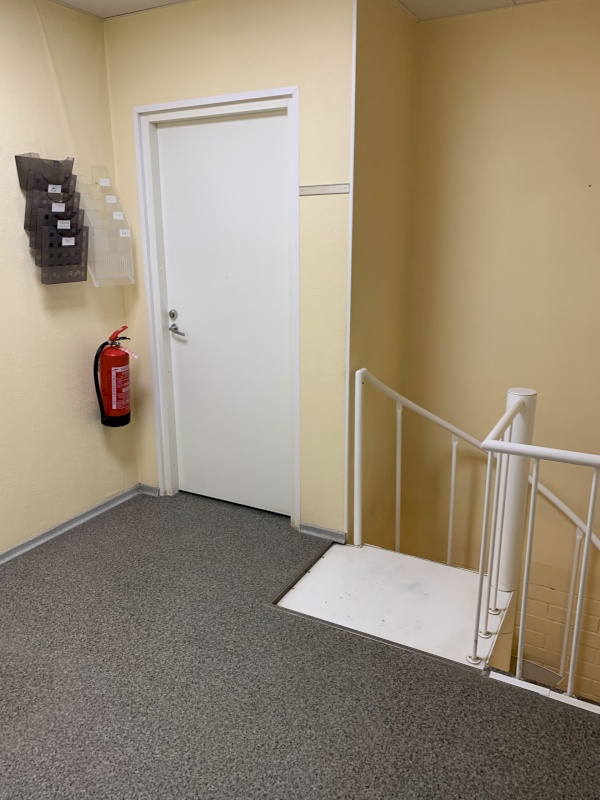 Tapa vald, Tamsalu linn, Betooni 3