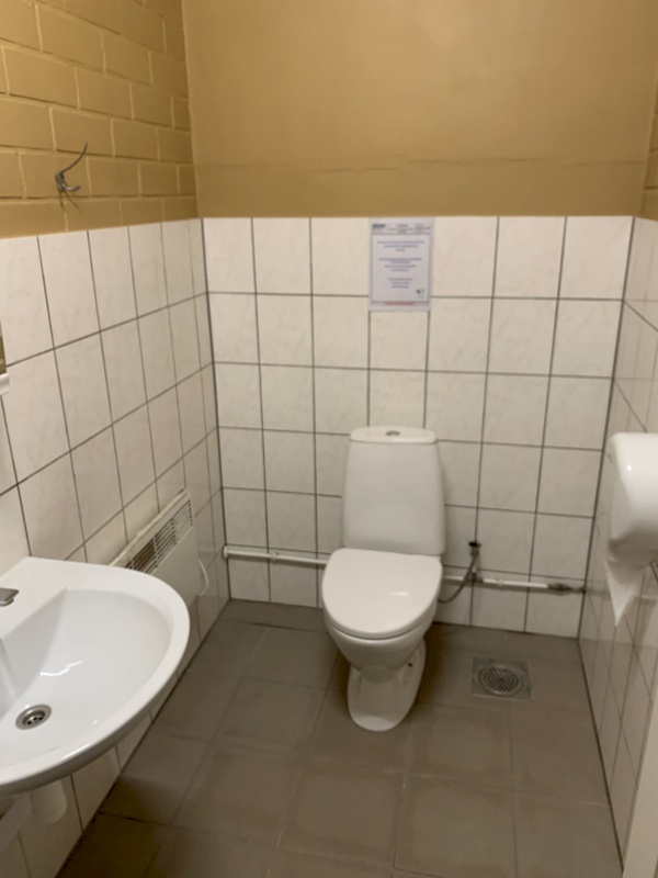 Tapa vald, Tamsalu linn, Betooni 3