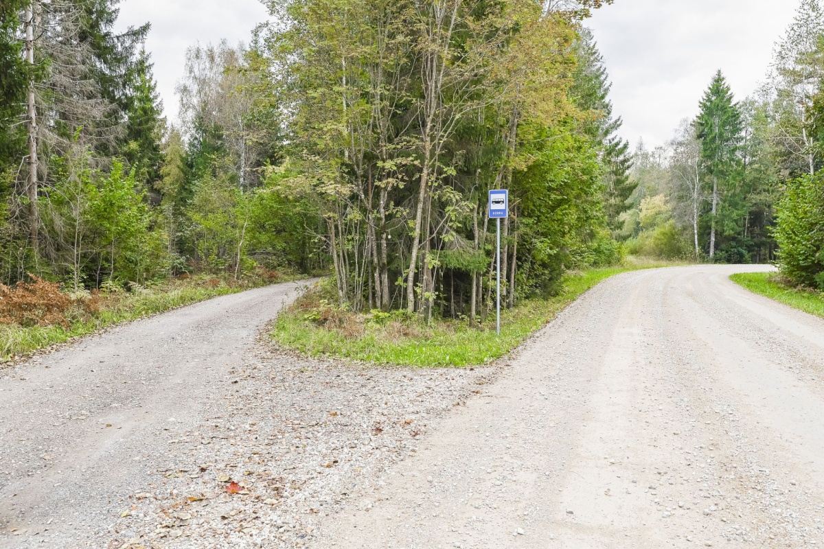 Lääne-Harju vald, Kobru küla