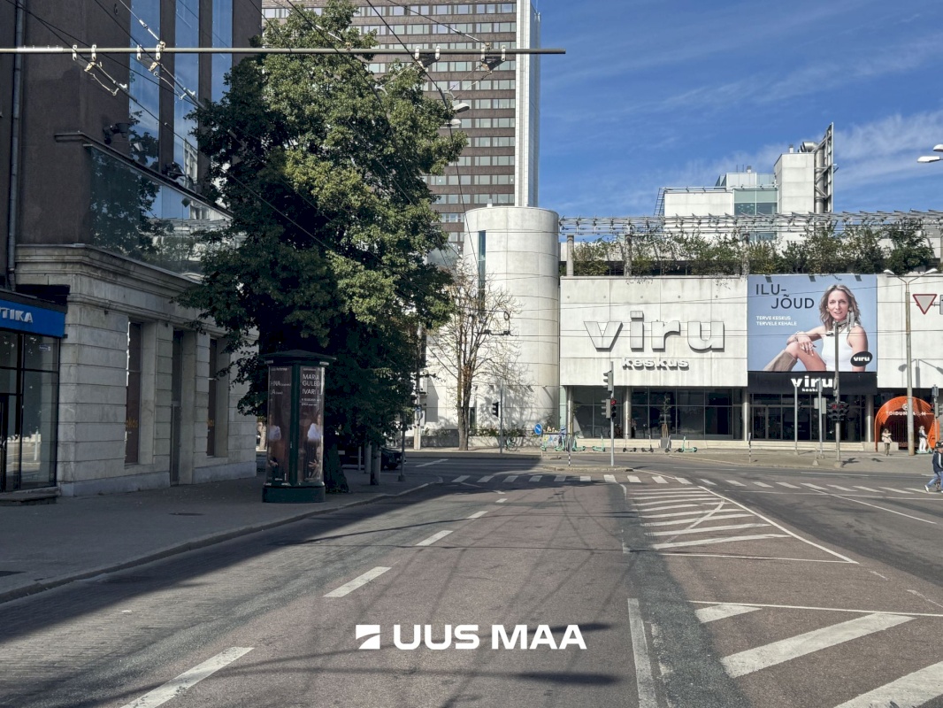 Tallinn, Kesklinna linnaosa, Südalinn, Estonia pst 1