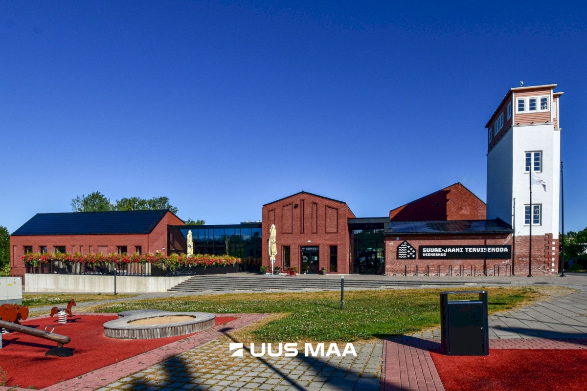 Põhja-Sakala vald, Suure-Jaani linn, J. Köleri tn 21a