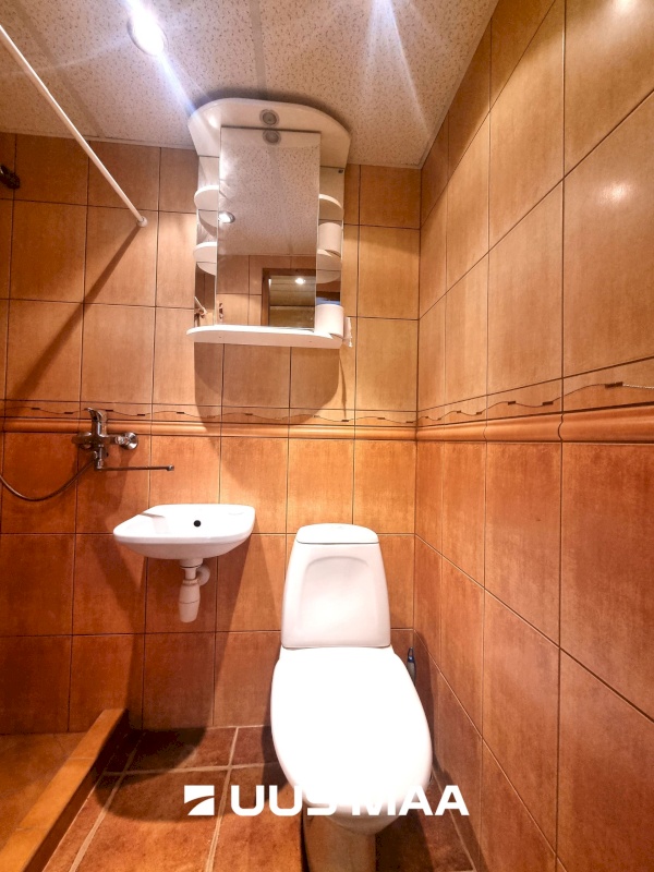 Tartu linn, Tartu linn, Kesklinn, Kastani 64