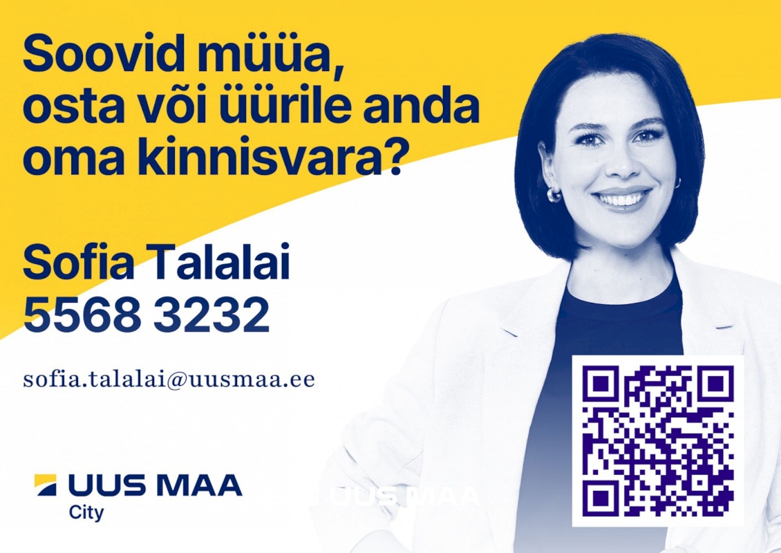 Saue vald, Laagri alevik, Kuuse 26