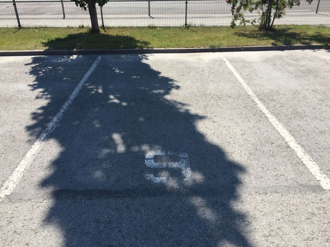 Tallinn, Mustamäe linnaosa, Kadaka, Mäepealse 16