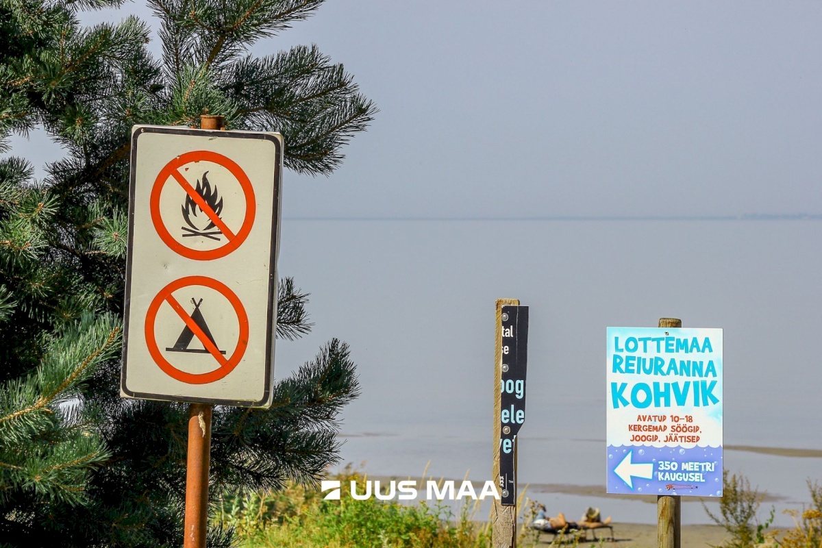 Häädemeeste vald, Reiu küla, Posti tee 34