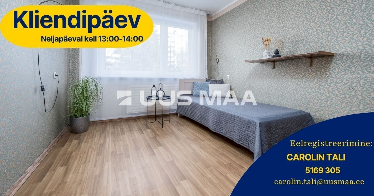 Tallinn, Haabersti linnaosa, Õismäe tee 84