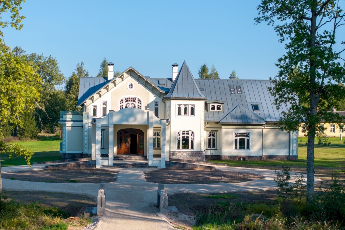 Mulgi vald, Abja-Vanamõisa küla, Kissa