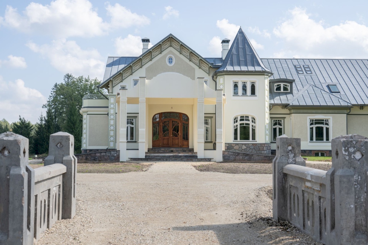 Mulgi vald, Abja-Vanamõisa küla, Kissa