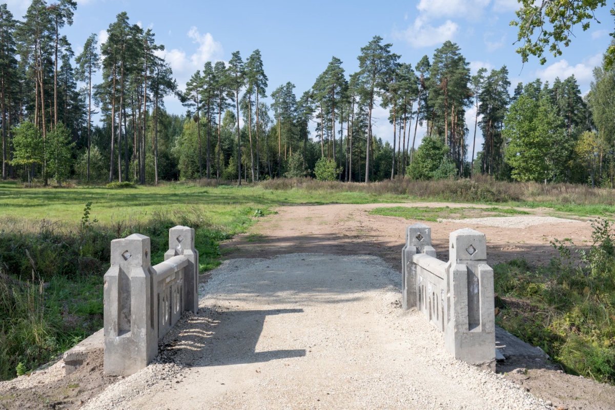 Mulgi vald, Abja-Vanamõisa küla, Kissa
