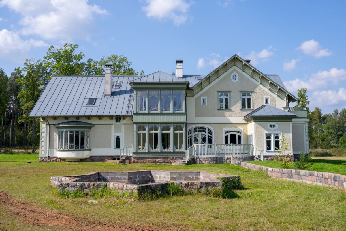 Mulgi vald, Abja-Vanamõisa küla, Kissa