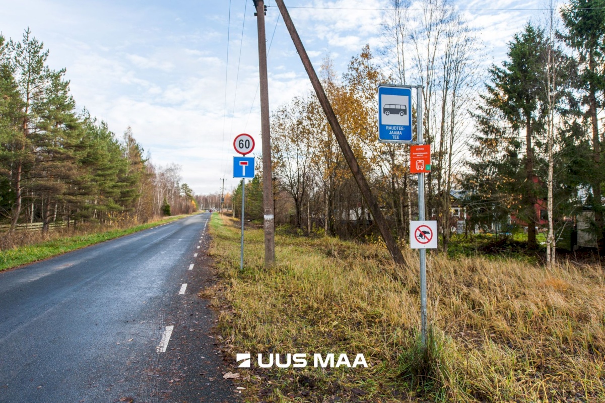 Saue vald, Kibuna küla, Porri AÜ