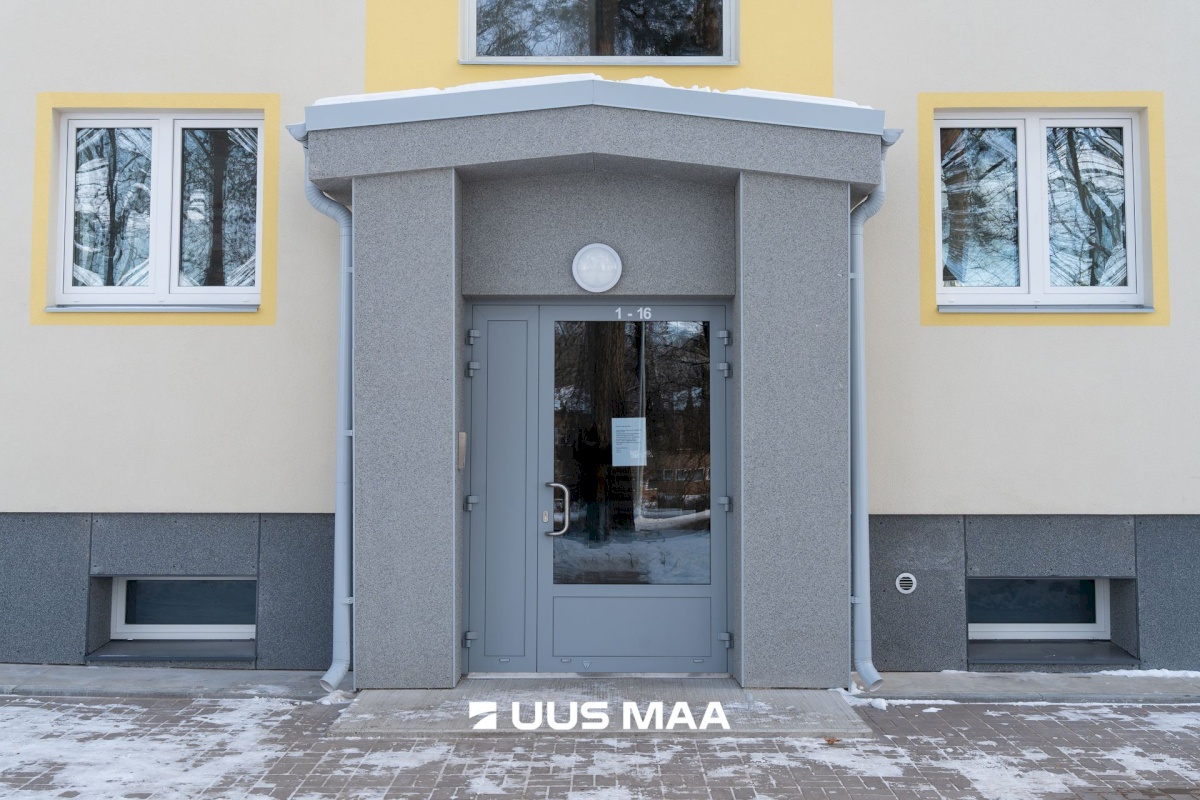 Võru linn, Kubja tee 1