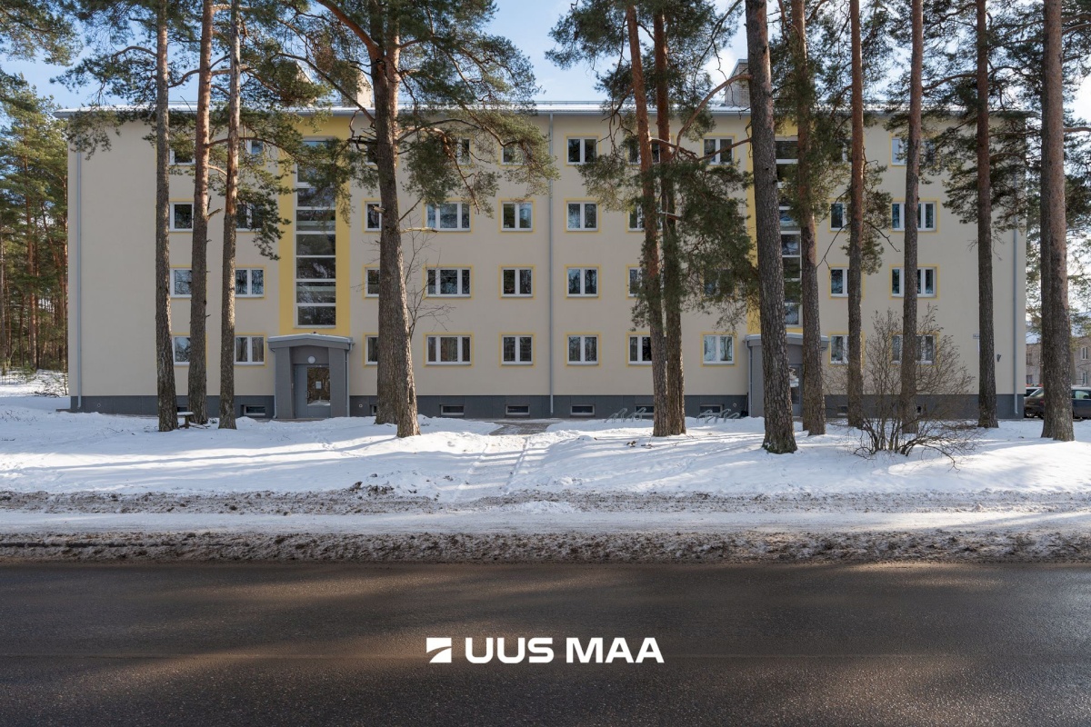 Võru linn, Kubja tee 1