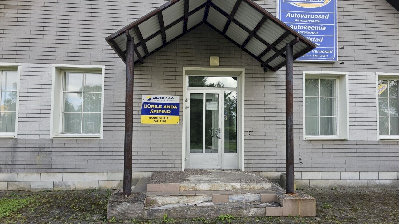 Kohtla-Järve linn, Järve linnaosa, Järveküla tee 66a