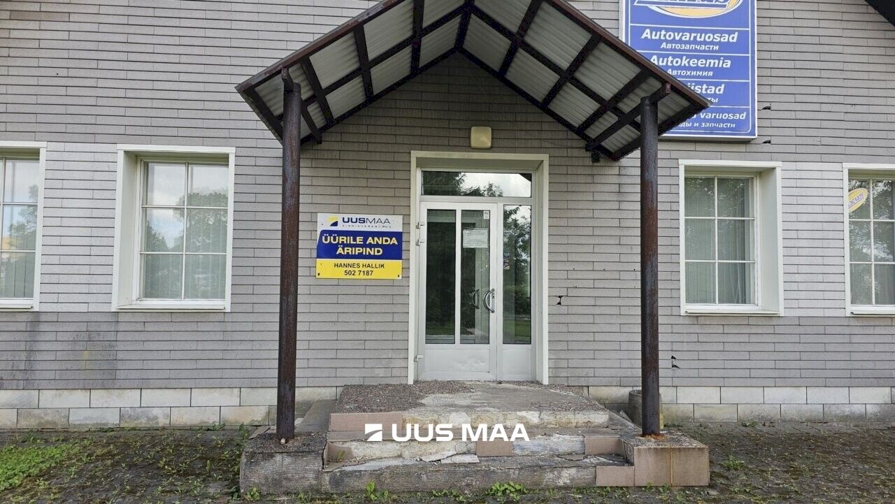 Kohtla-Järve linn, Järve linnaosa, Järveküla tee 66a