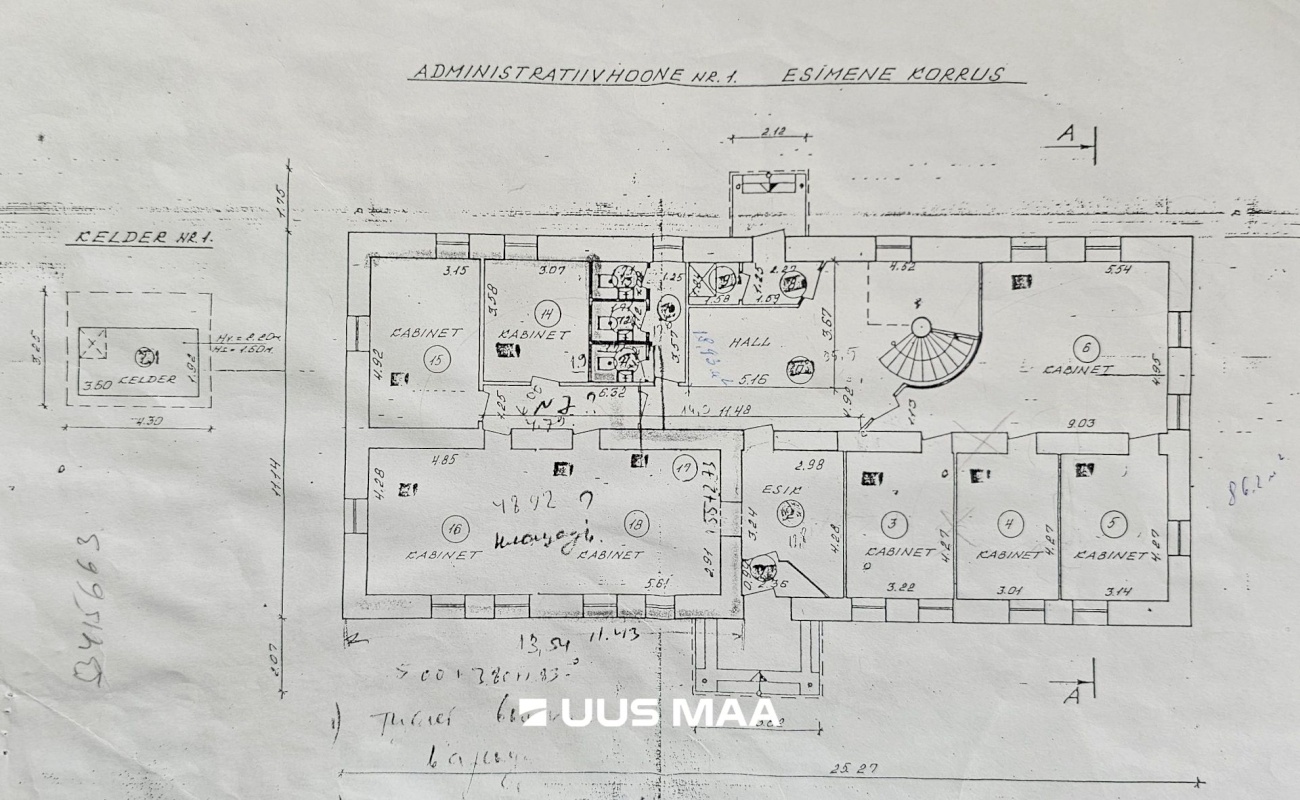 Kohtla-Järve linn, Järve linnaosa, Järveküla tee 66a