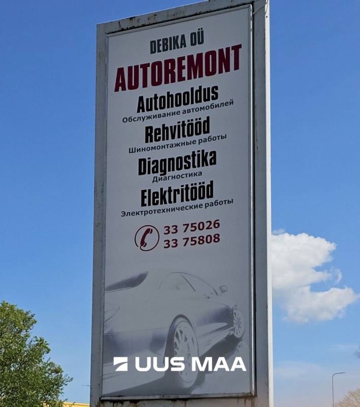 Kohtla-Järve linn, Järve linnaosa, Järveküla tee 66 66a