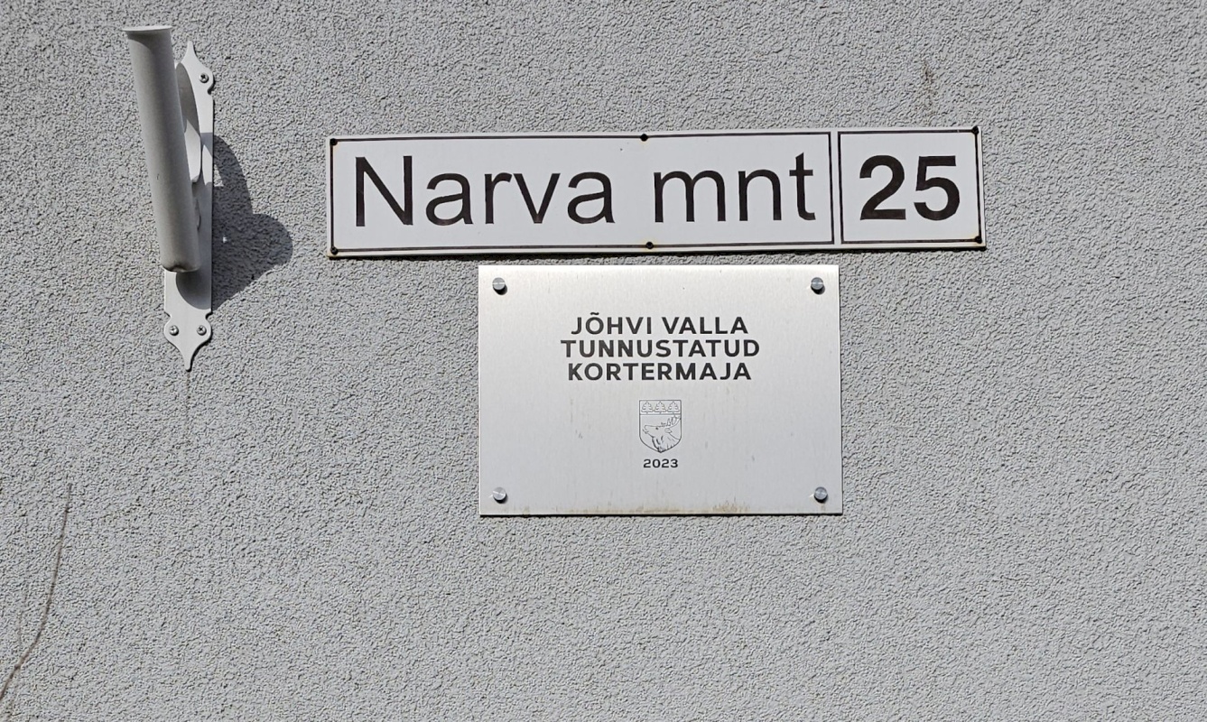 Jõhvi vald, Jõhvi linn, Narva mnt 25