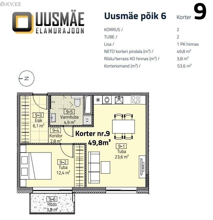 Saku vald, Saku alevik, Uusmäe põik 6