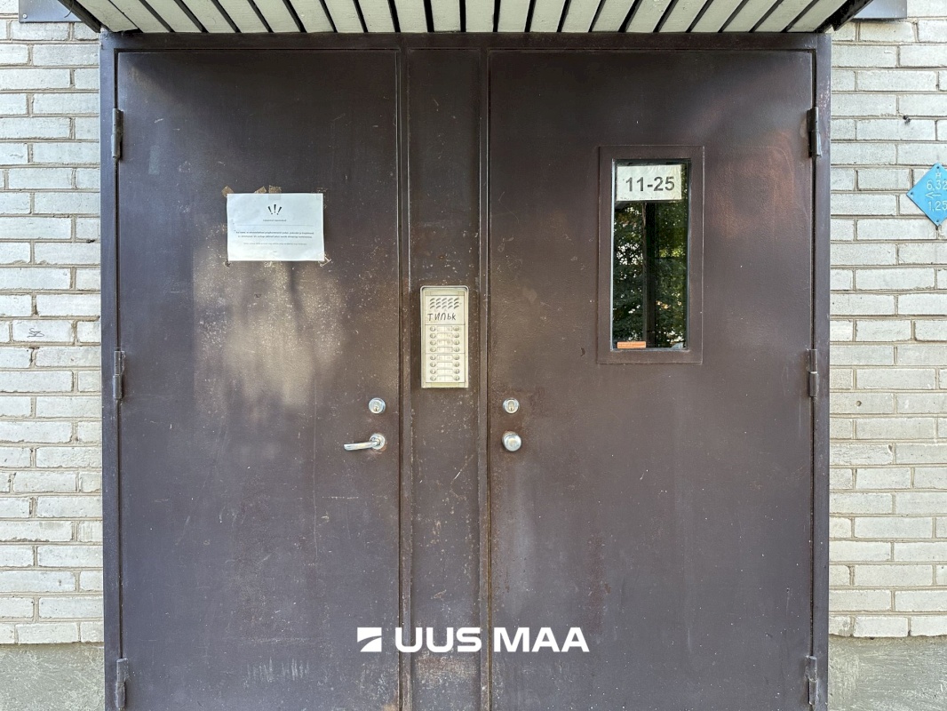 Tartu linn, Tartu linn, Pikk 84