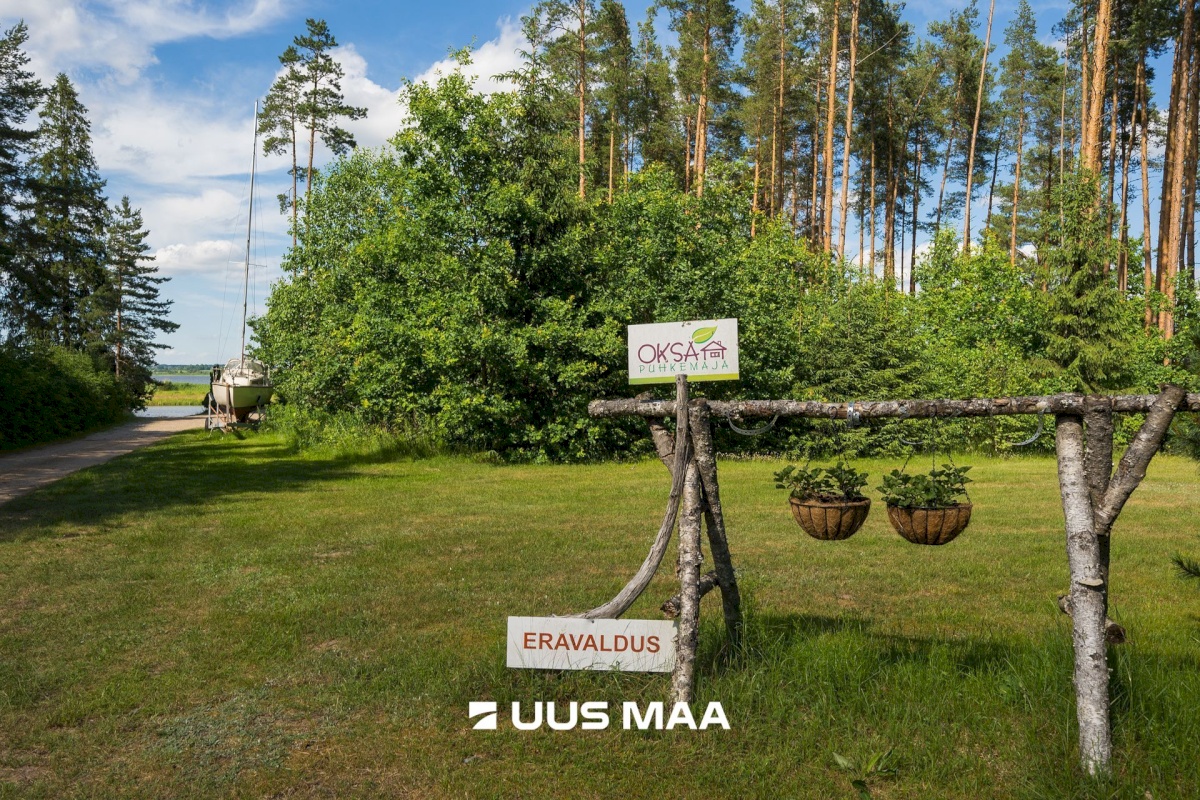 Võru vald, Juba küla