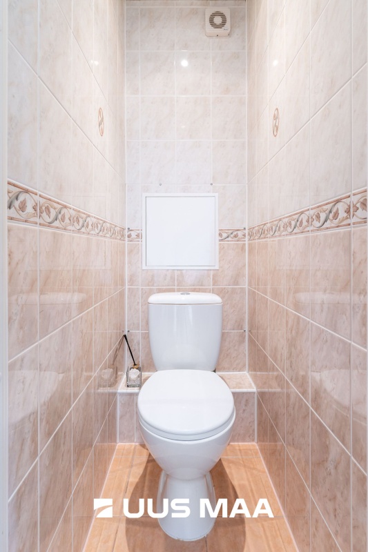 Tallinn, Mustamäe linnaosa, Mustamäe, A.H. Tammsaare tee 81