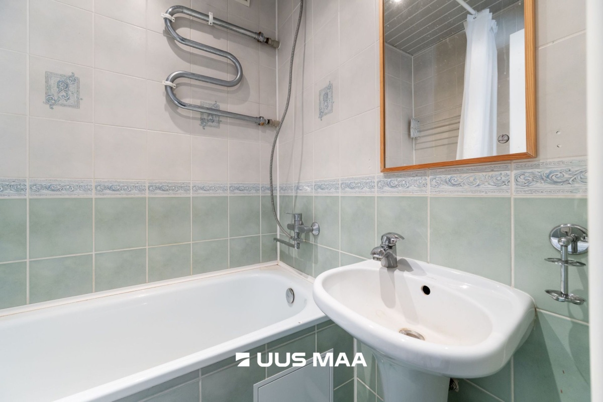 Tallinn, Mustamäe linnaosa, Mustamäe, A.H. Tammsaare tee 81