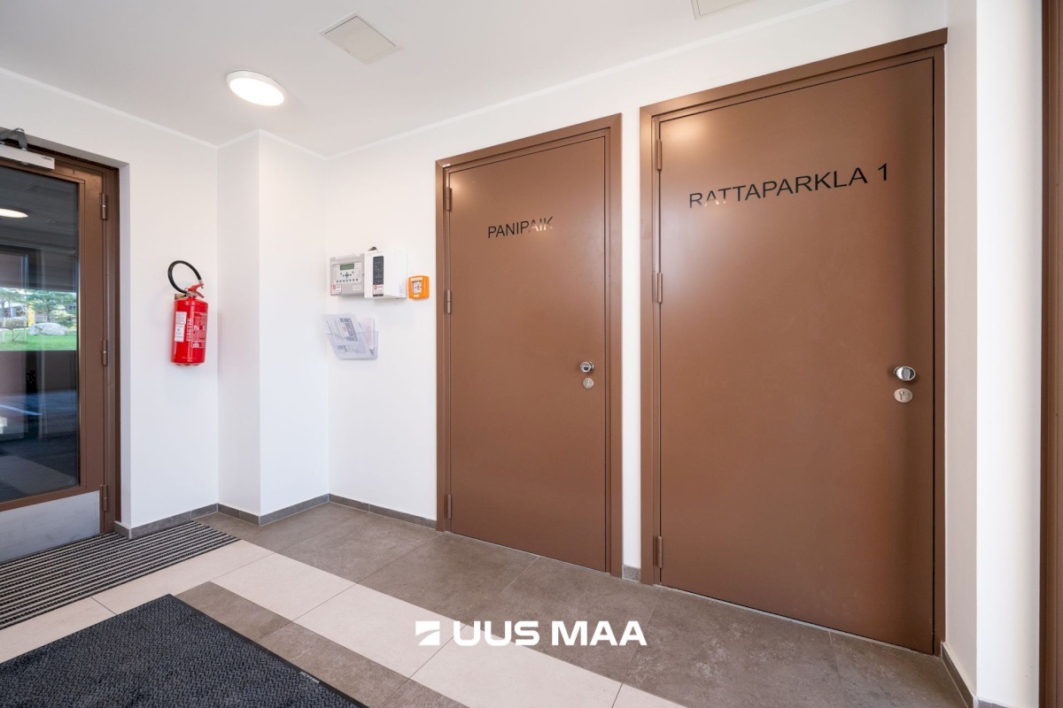 Tallinn, Haabersti linnaosa, Kadaka tee 191b