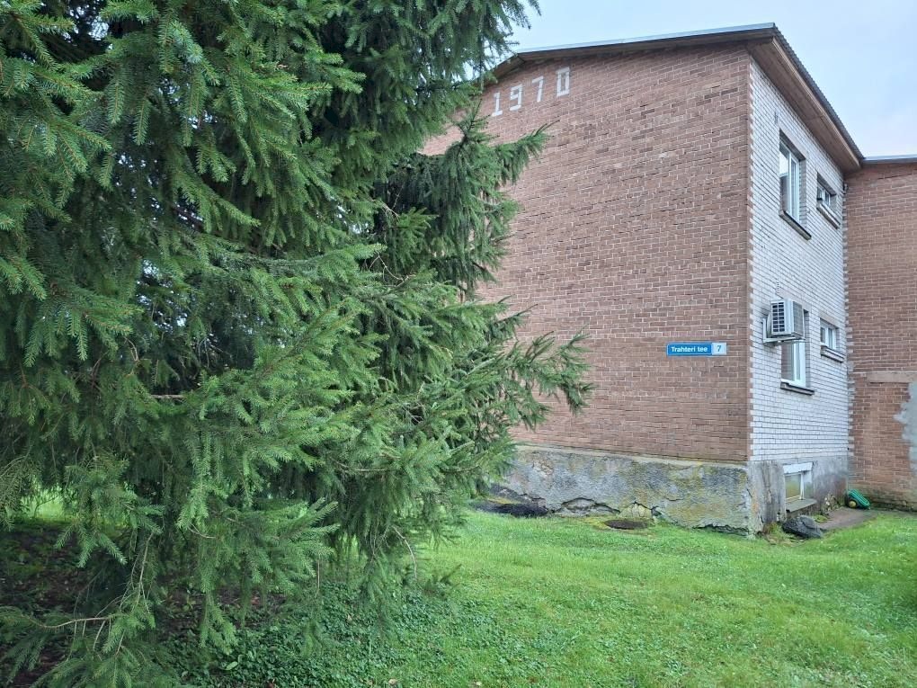 Haljala vald, Aaspere küla, Trahteri 7