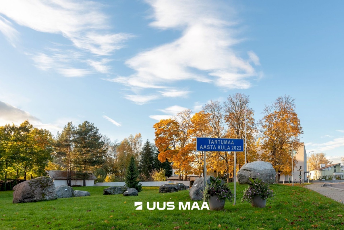 Tartu vald, Äksi alevik, Järve tänav 7