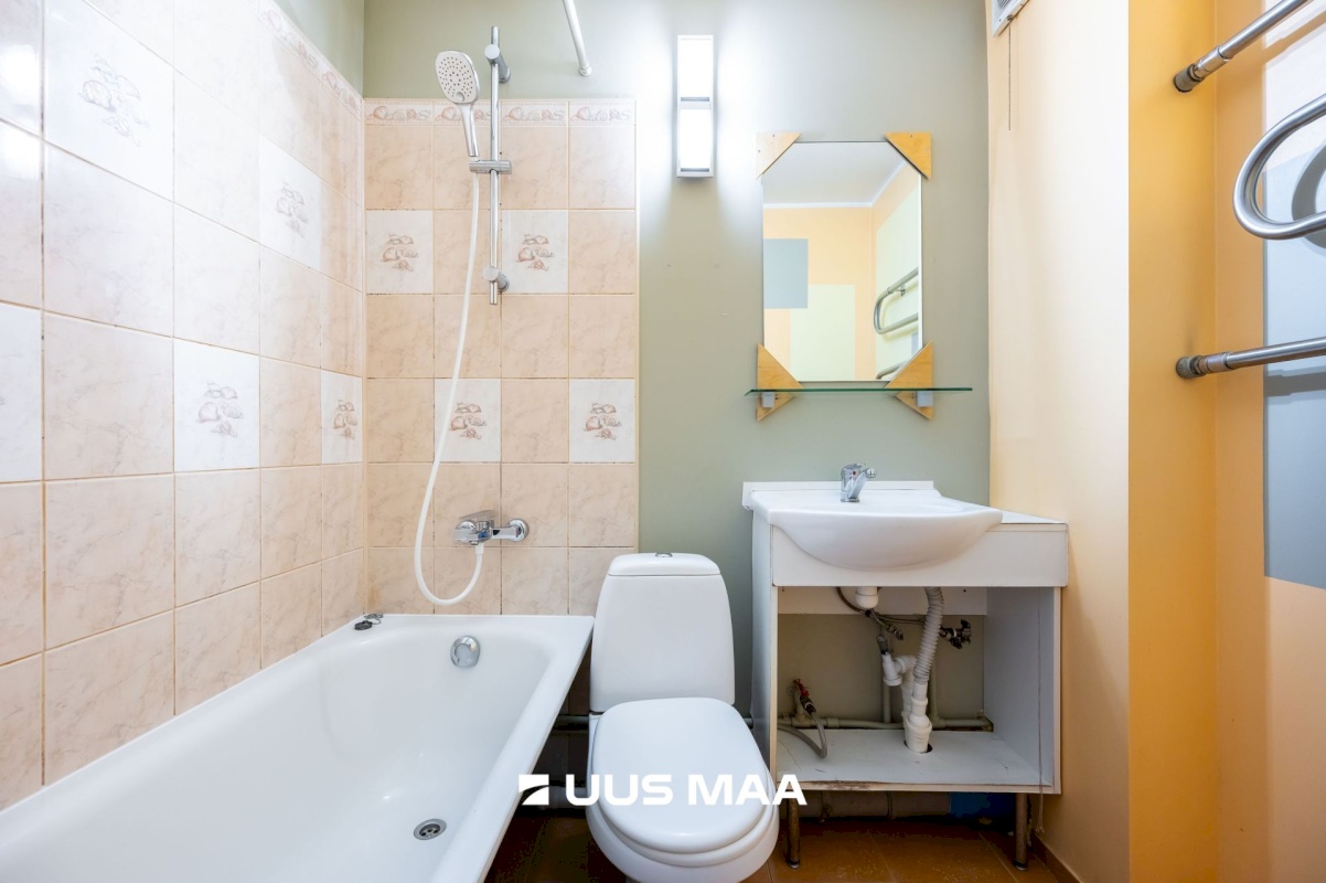 Tallinn, Mustamäe linnaosa, Sütiste tee 41