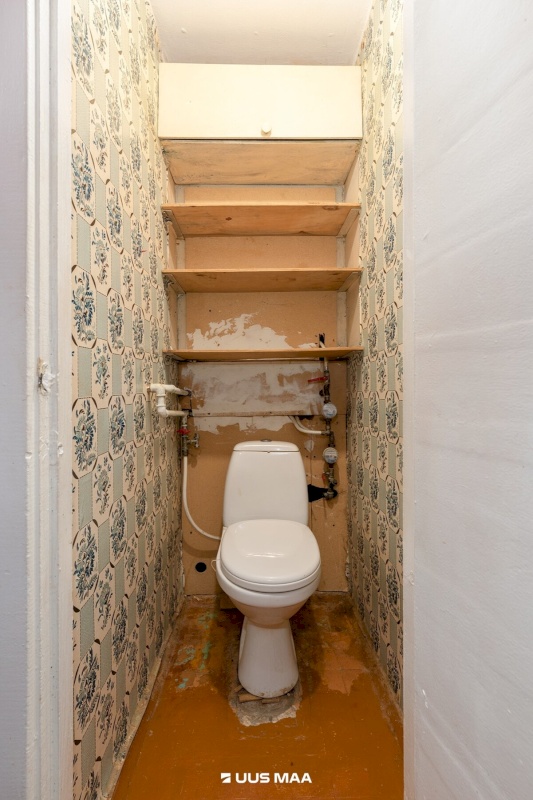 Tartu linn, Tartu linn, Jaamamõisa, Sõpruse pst 1