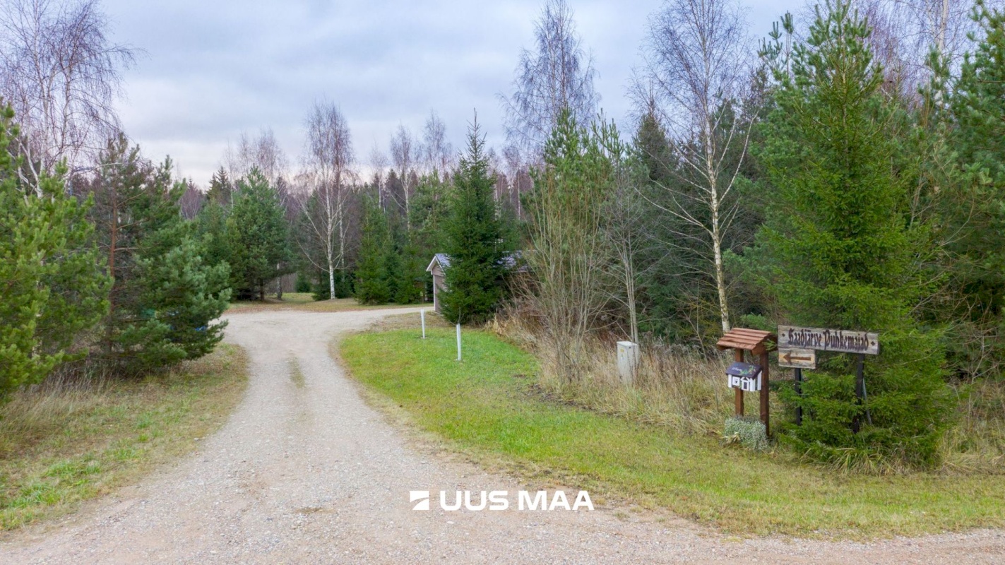 Tartu vald, Salu küla, Mari