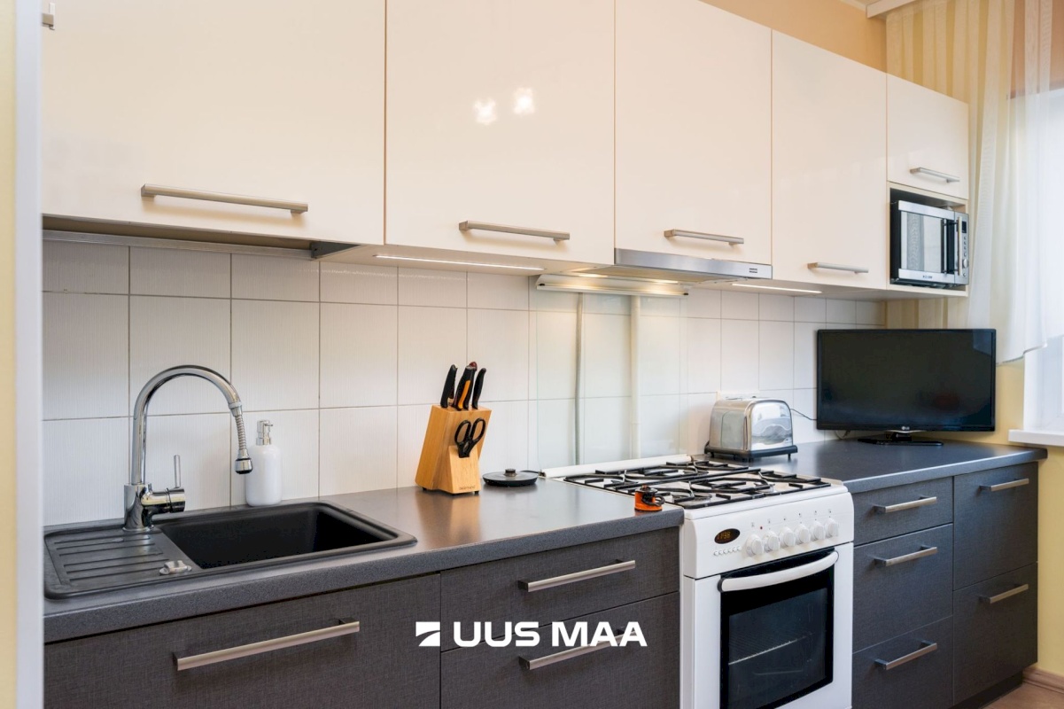 Tartu linn, Tartu linn, Annelinn, Mõisavahe 17