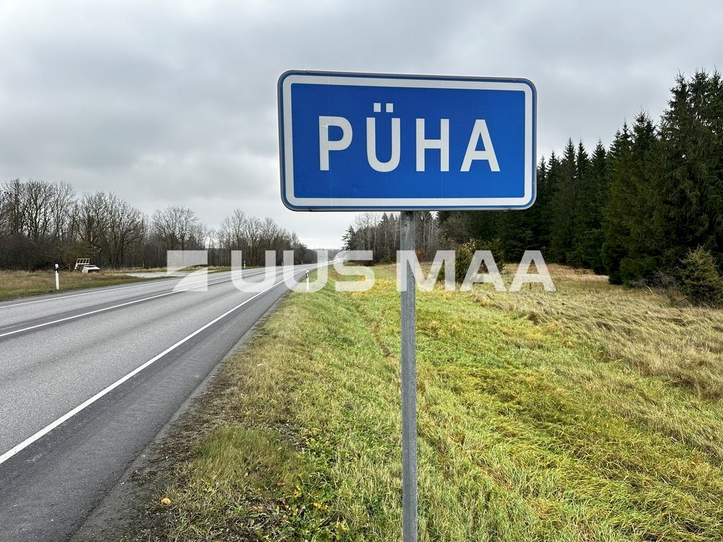 Saue vald, Püha küla, Vanatoa