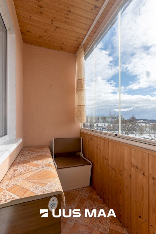 Tartu linn, Tartu linn, Annelinn, Mõisavahe 45