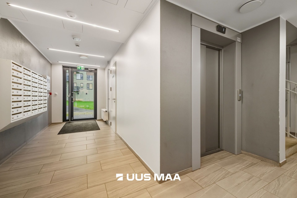 Tallinn, Mustamäe linnaosa, Kadaka, Aiandi 7/1