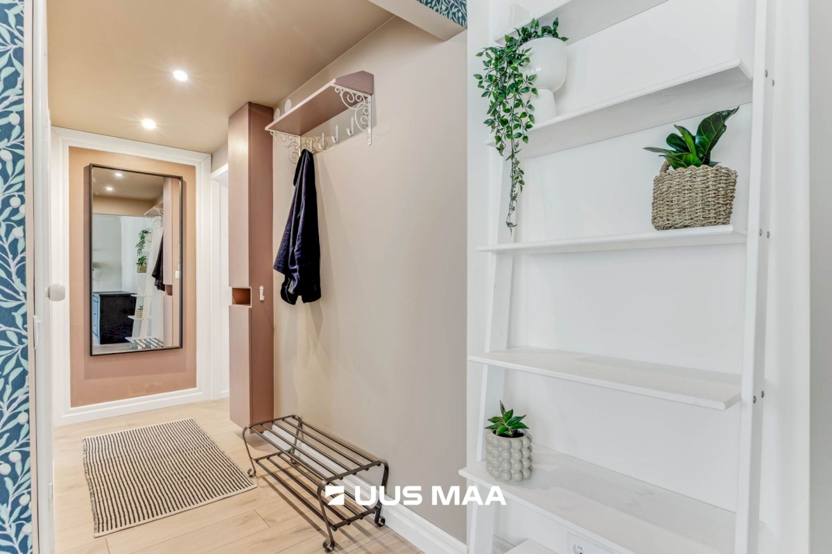 Tallinn, Kristiine linnaosa, Järve, Energia 2