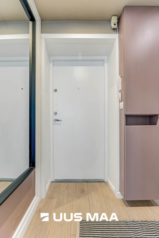 Tallinn, Kristiine linnaosa, Järve, Energia 2