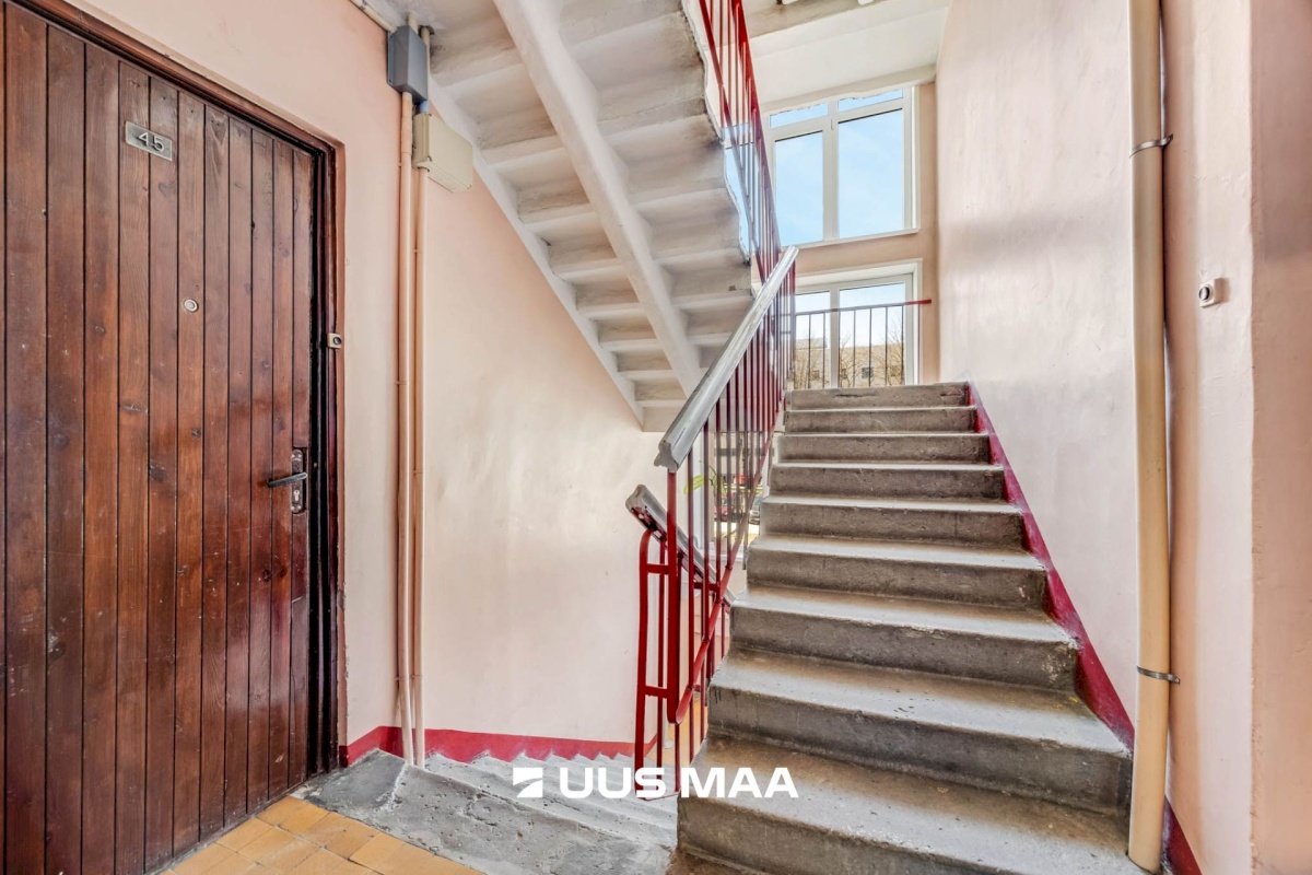 Tallinn, Kristiine linnaosa, Järve, Energia 2