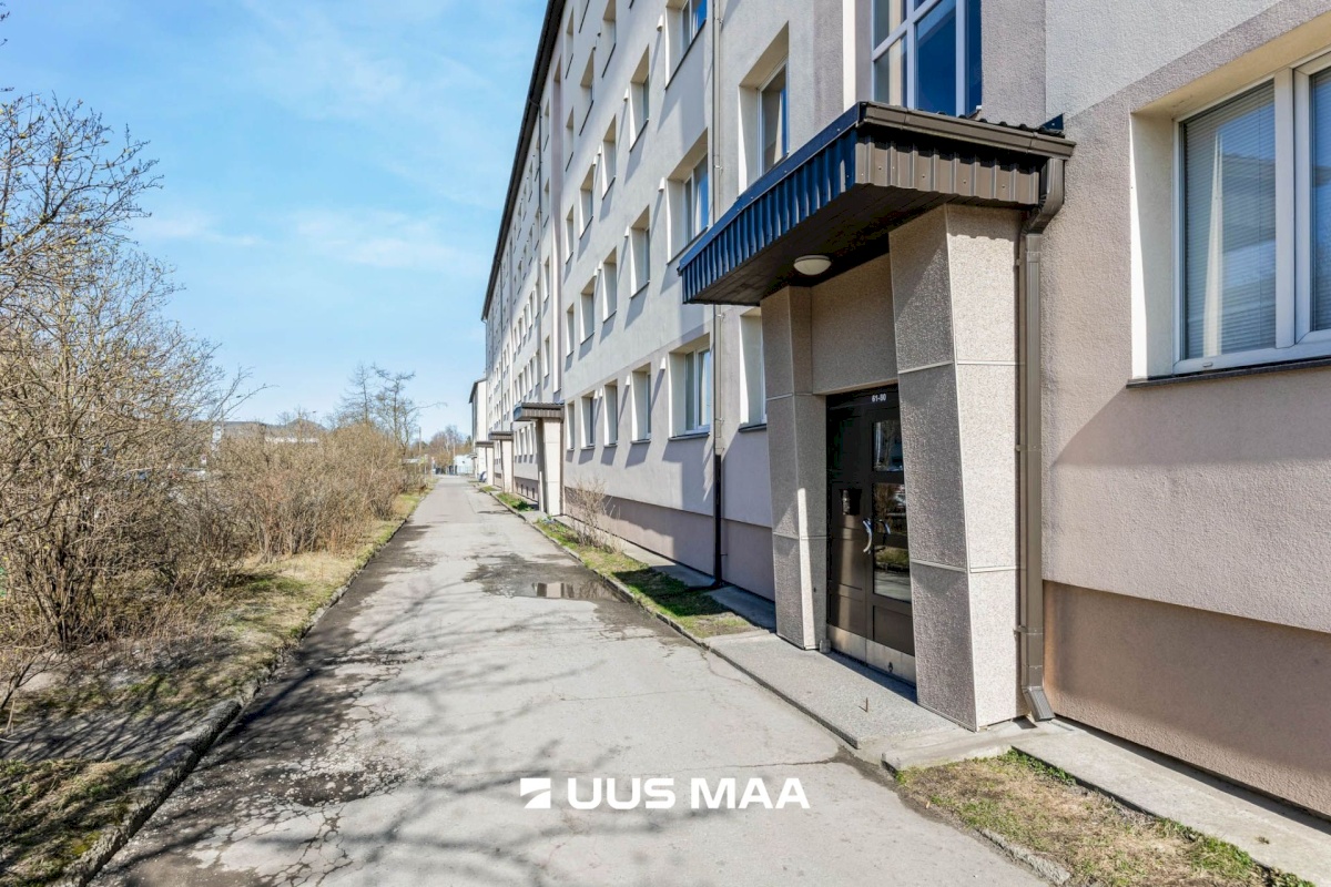 Tallinn, Kristiine linnaosa, Järve, Energia 2