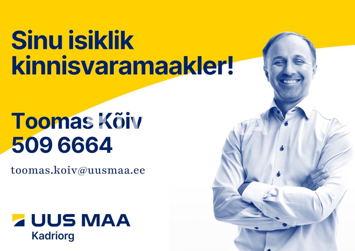 Tallinn, Mustamäe linnaosa, Sütiste tee 29c