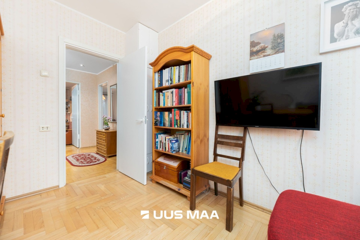 Tallinn, Mustamäe linnaosa, Mustamäe, Akadeemia tee 64a