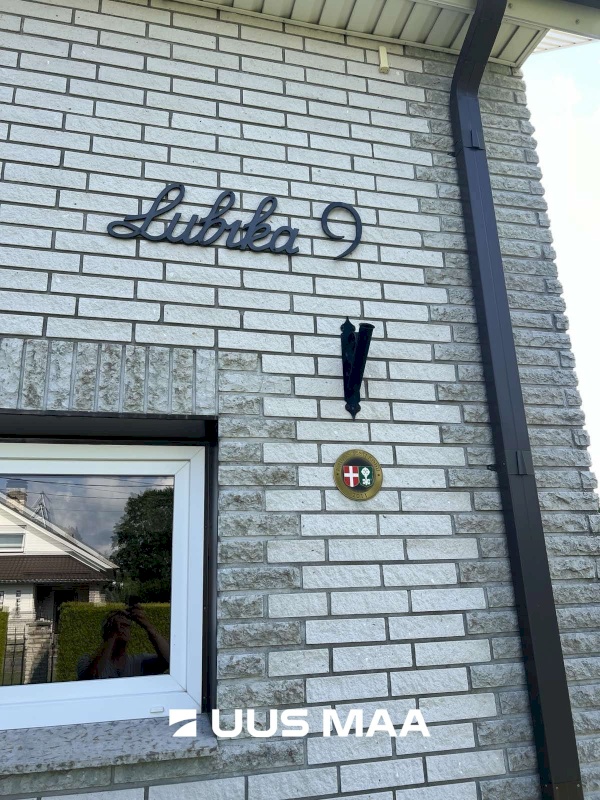 Maardu linn, Lubika tee 9