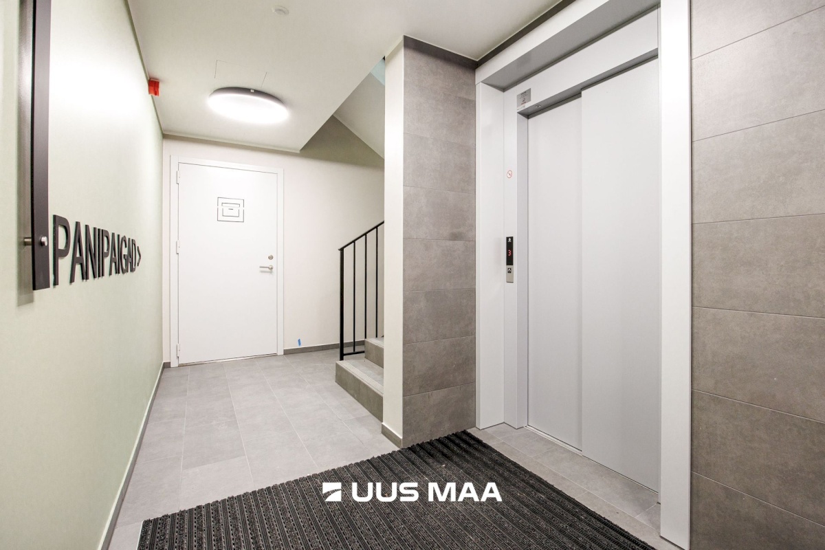 Tallinn, Mustamäe linnaosa, Mustamäe, Aiandi 18/2