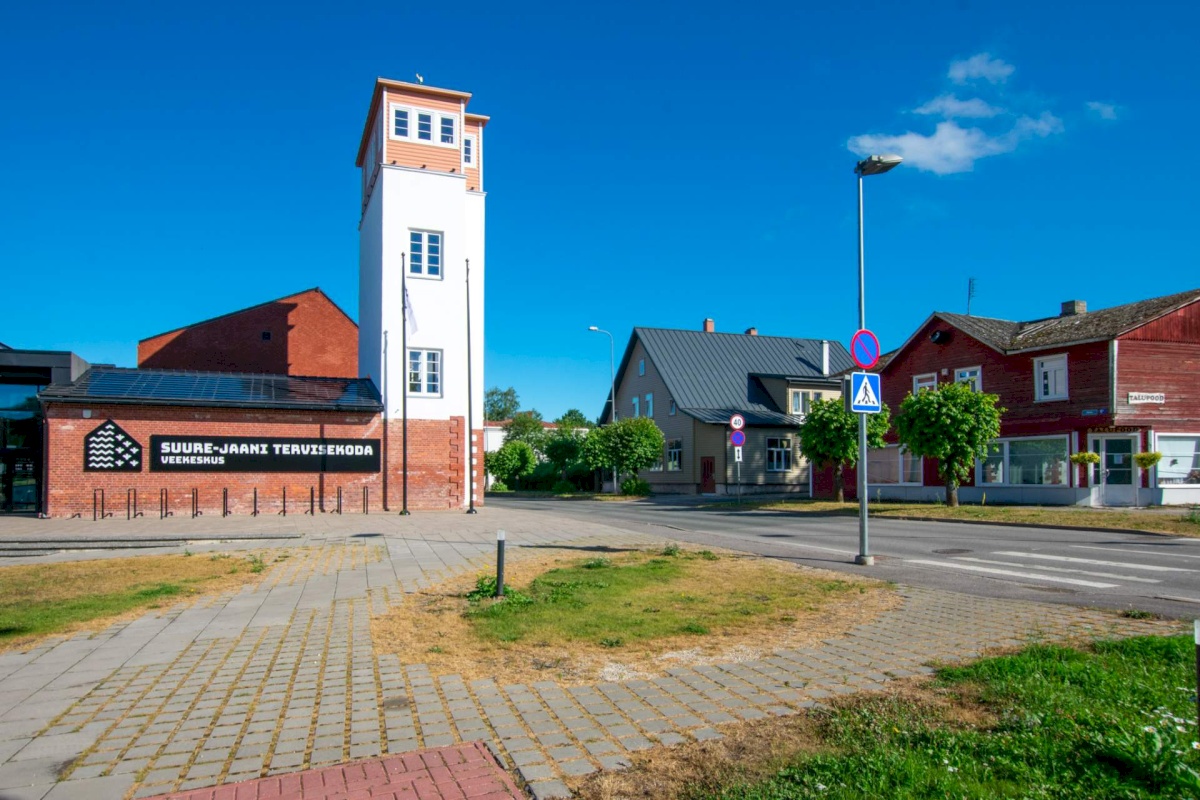 Põhja-Sakala vald, Suure-Jaani linn, Pärnu tn 1