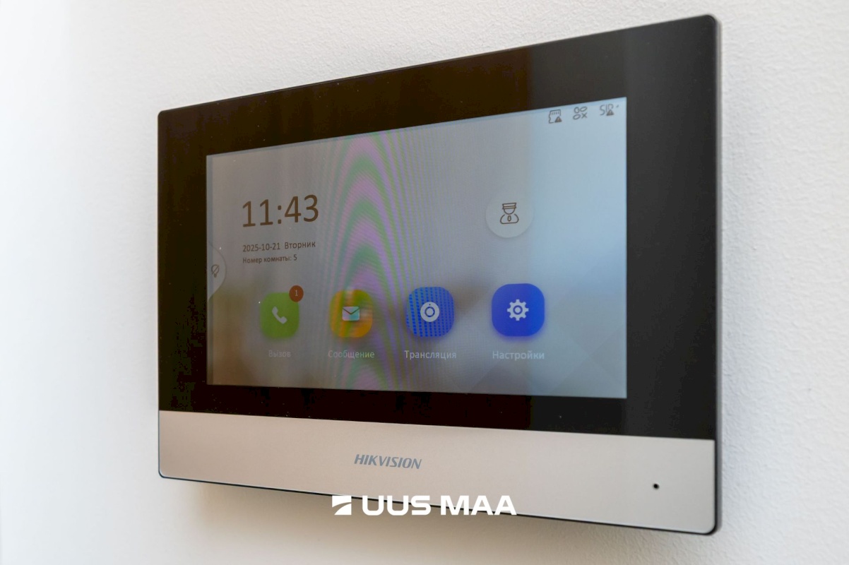 Tallinn, Mustamäe linnaosa, Kivinuka 4