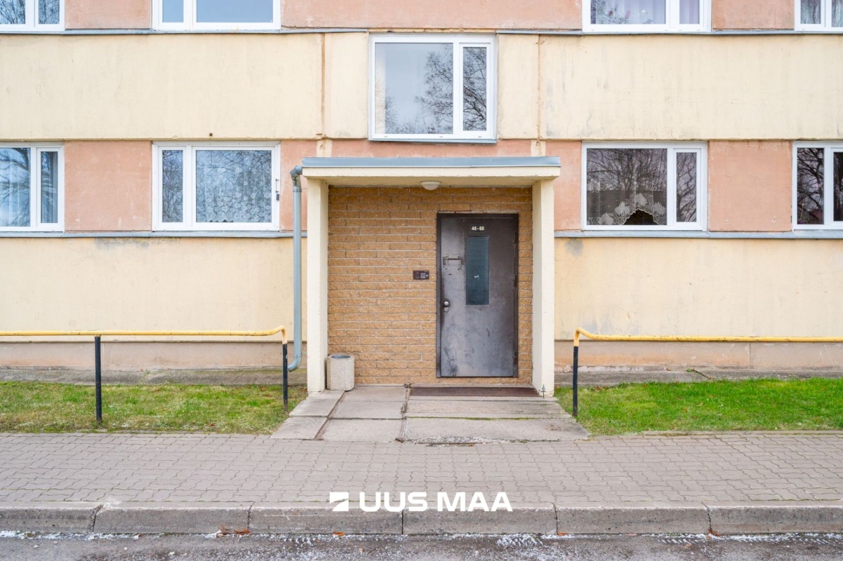 Tartu linn, Tartu linn, Ropka tööstusrajoon, Ringtee 3