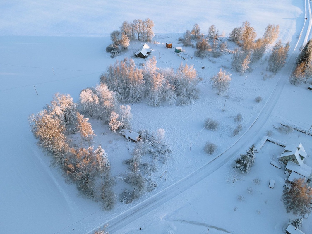 Räpina vald, Aravu küla, Havakatsi
