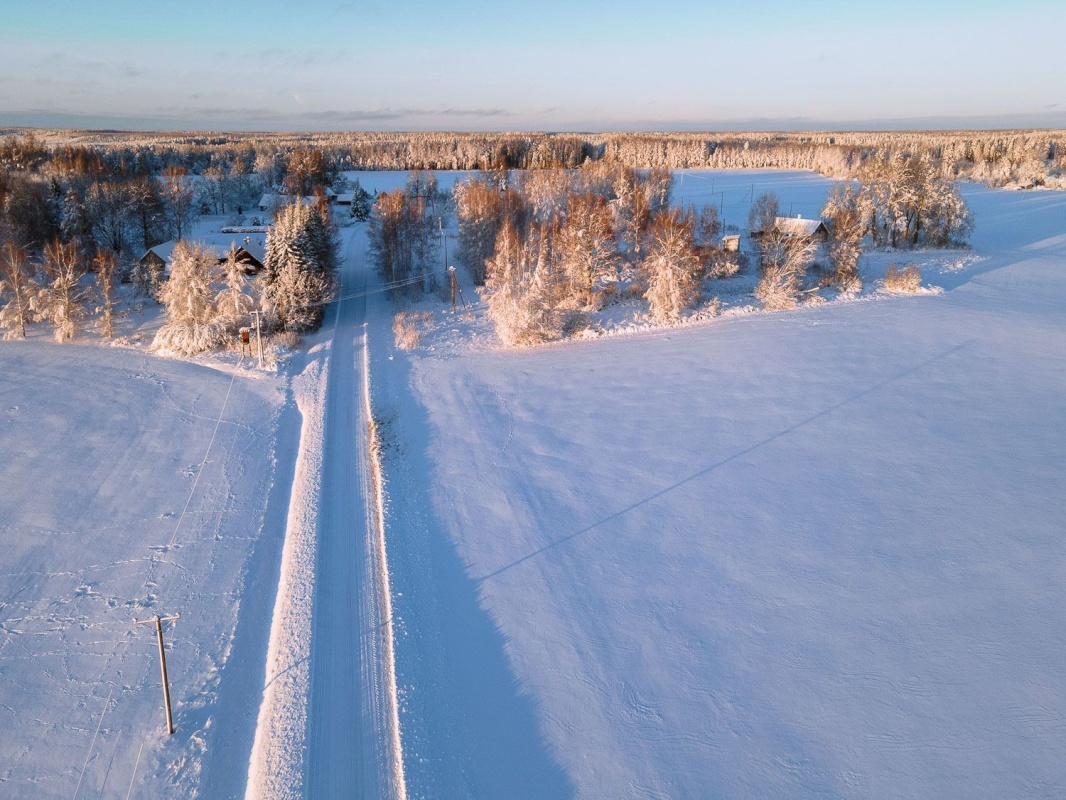 Räpina vald, Aravu küla, Havakatsi